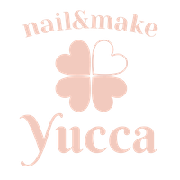 尾張旭市で安心して通えるネイルサロン｜nail&make Yucca [ユッカ]